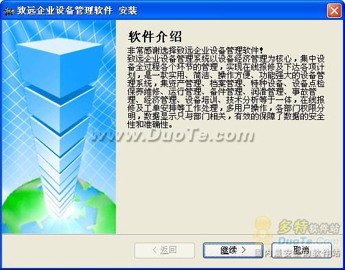 Զҵ豸
