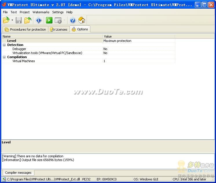VMProtect