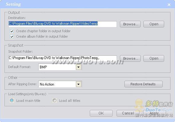 Blu-ray DVD to Walkman Ripper