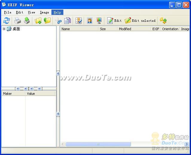 EXIF Viewer