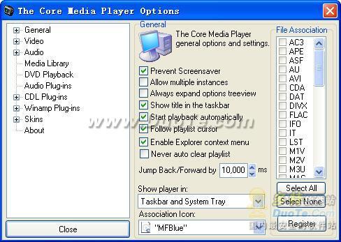 The Core Media Player