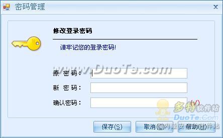 뱣