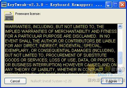 KeyTweak