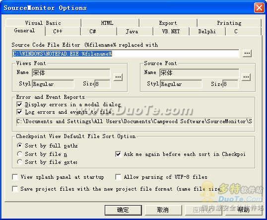 SourceMonitor