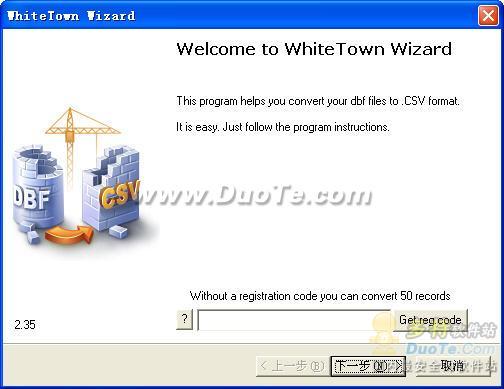 DBF to CSV Converter