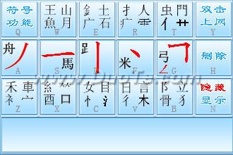 ʻäϰ(ֺ͵)