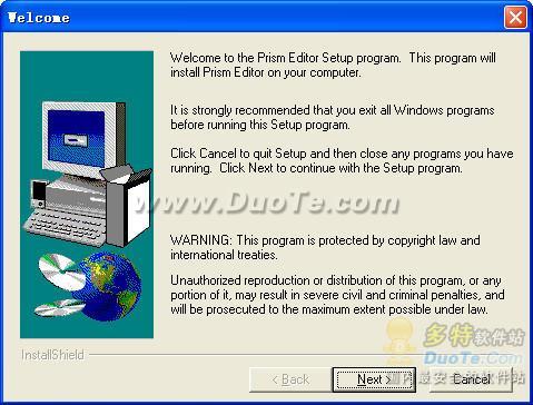 Prism Editor
