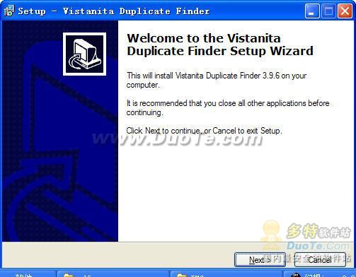 Vistanita Duplicate Finder