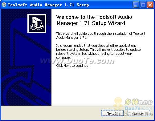Toolsoft Audio Manager