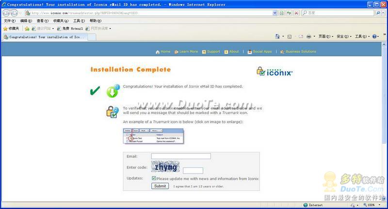 Iconix eMail ID