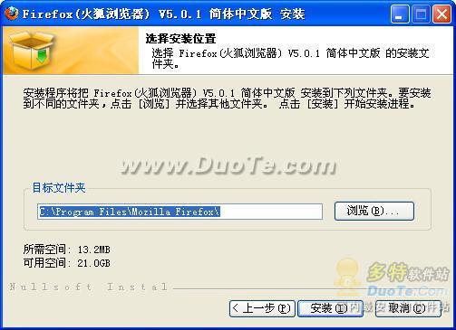 Mozilla Firefox()