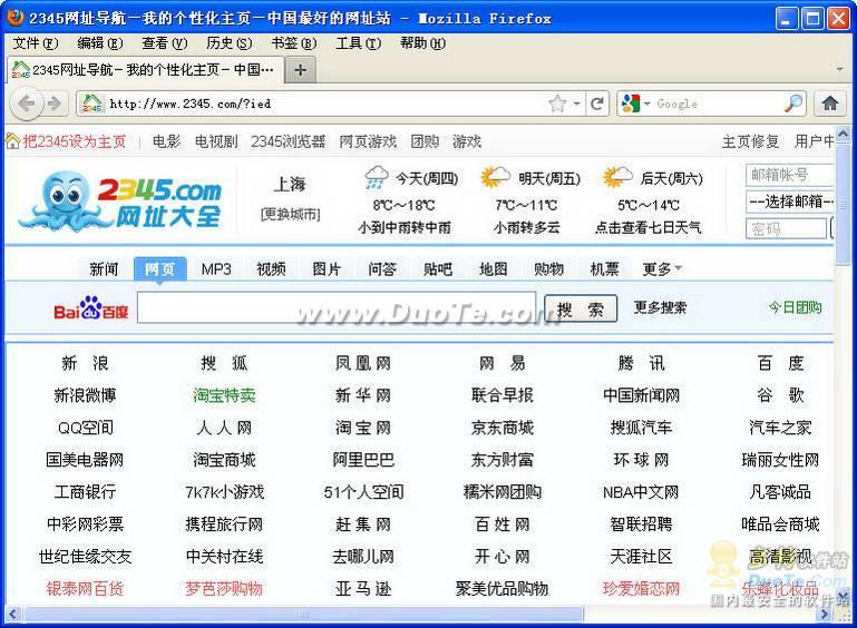 Mozilla Firefox()