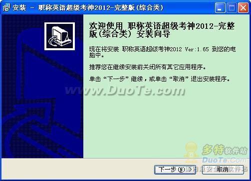 ְӢﳬ2012--