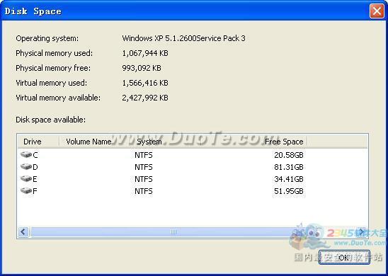 Filestream TurboBackup