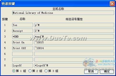 Netterm