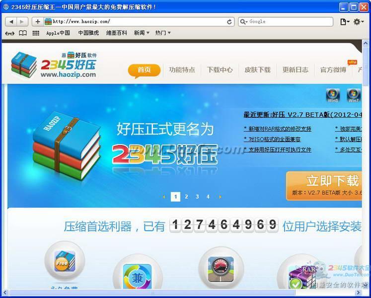 Apple Safari(ƻ)