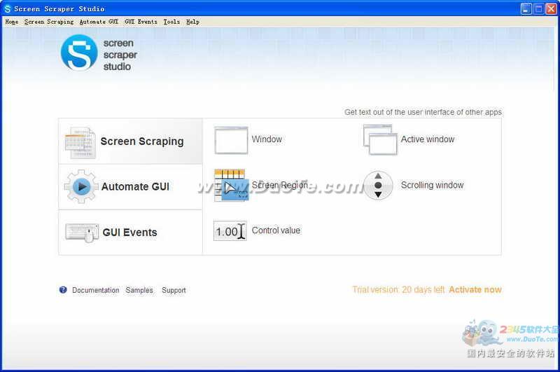 ͼƬץȡScreenScraper