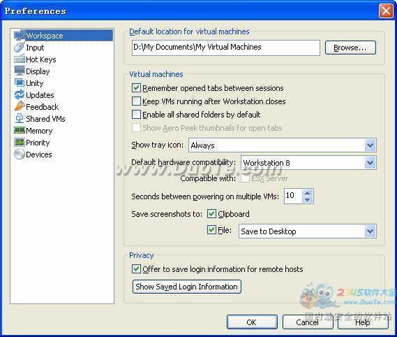 VMware Workstation