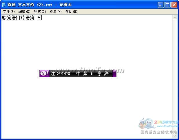 Yahoo!Ħ뷨
