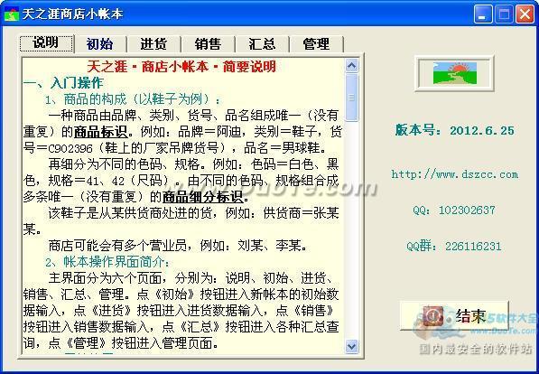 ̵֮Сʱ