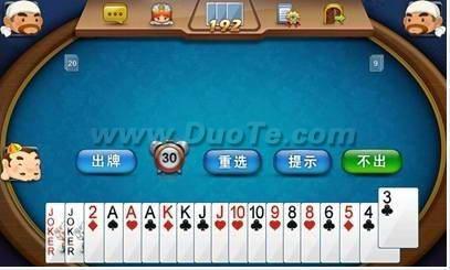 ֻQQϷ For Windows Phone
