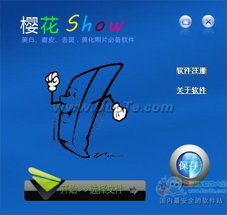 ӣshow