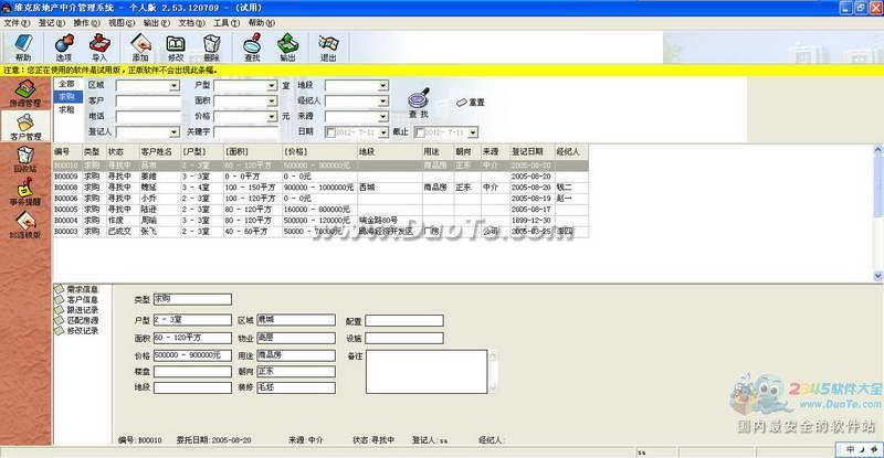 ά˷ز