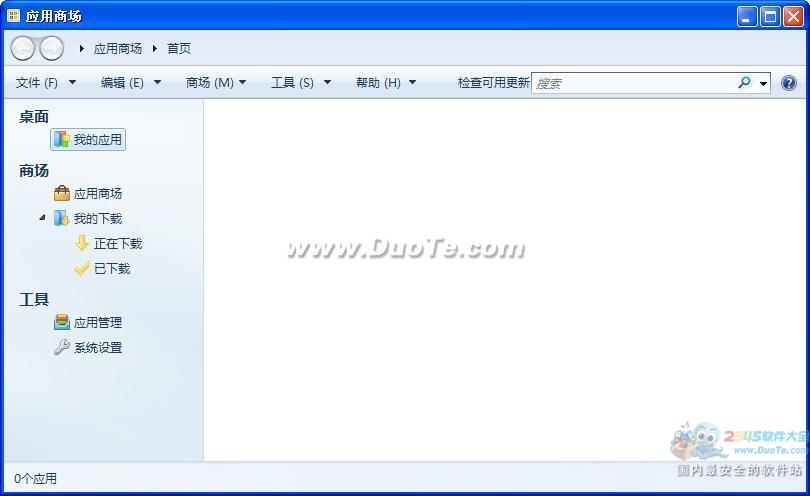 WindowsӦ̳