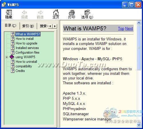 WAMP5