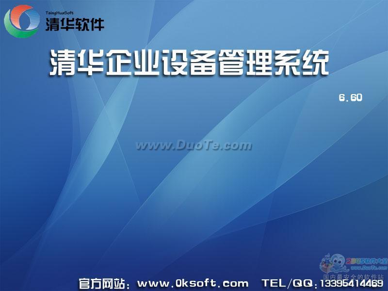 廪ҵ豸
