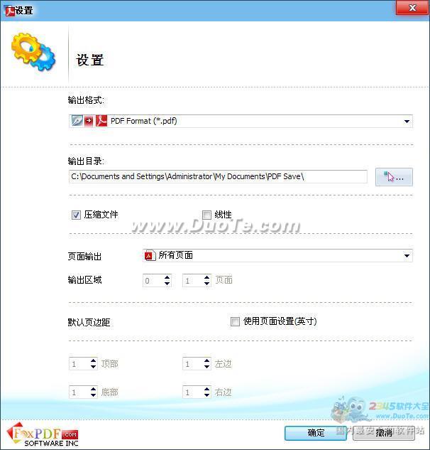 WordPerfectתPDFת (FoxPDF WordPerfect to PDF Converter)
