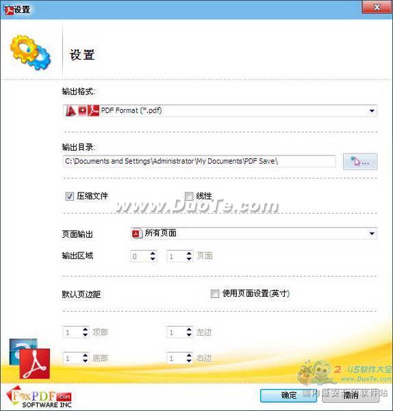 AutoDeskתPDFת (FoxPDF Autodesk to PDF Converter)