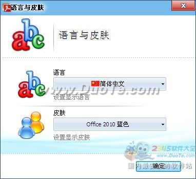 PNGתPDFת (FoxPDF Free PNG PDF Converter)