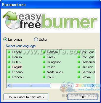 Free Easy CD DVD Burner