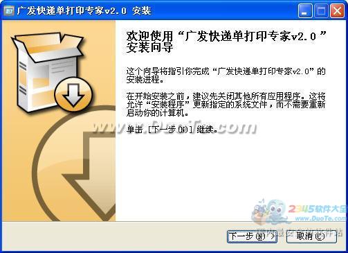 㷢ݵӡ