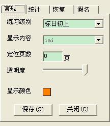 ﱳ