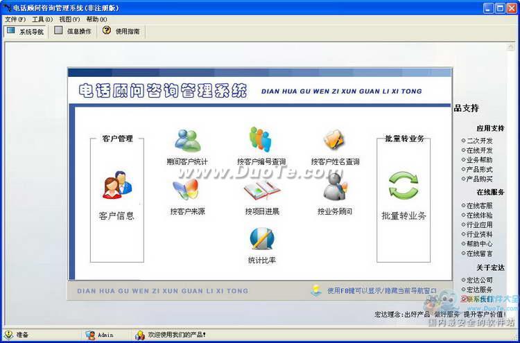 绰ѯϵͳ