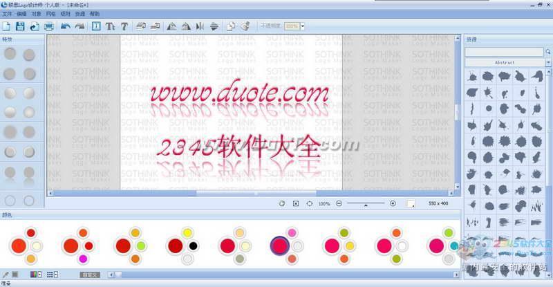 ˶˼logoʦ