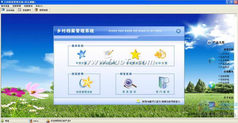 嵵ϵͳ