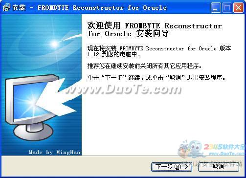 ORACLEݻָ