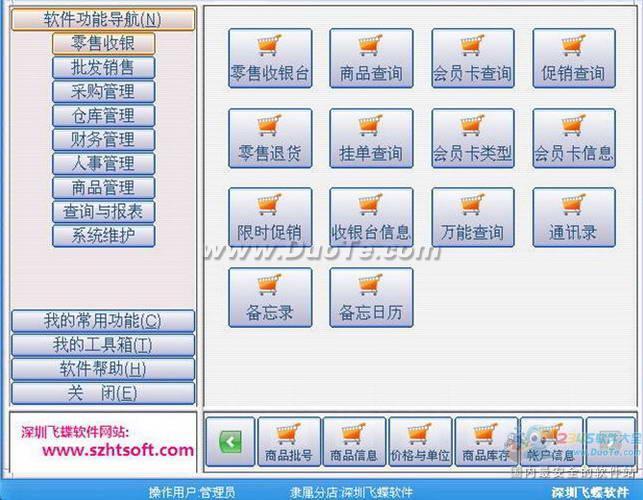 ɵС()
