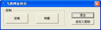 ַ