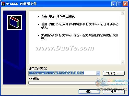 칫豸ϵͳ