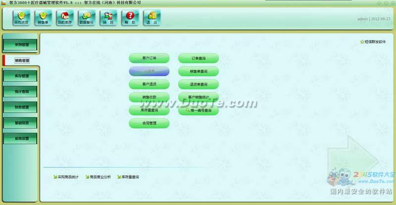 Ƿ3000+ҽе