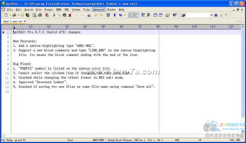 AptEdit Pro