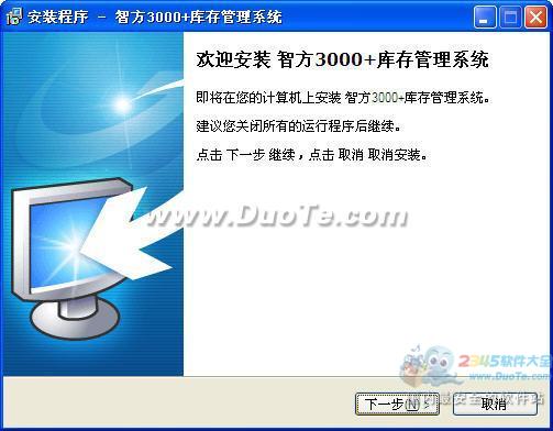 Ƿ3000+ϵͳ