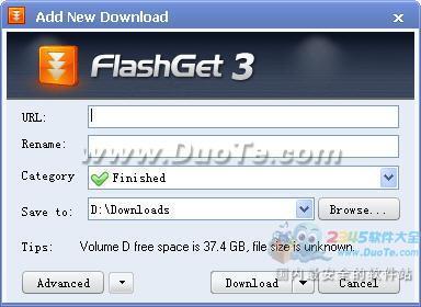 ʿ쳵(FlashGet)