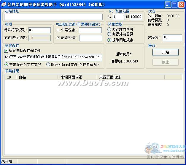 䶨ʼַɼ