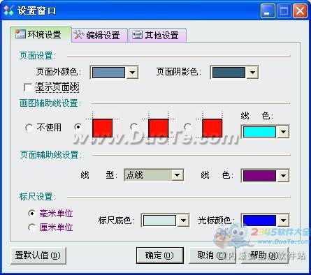 Label mxͨǩϵͳ