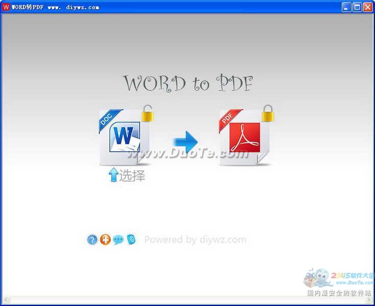 漣WORDתPDFת V5.0